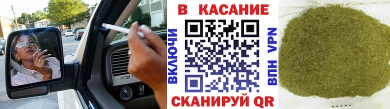 Купить наркотики цена Приозерск Бошки Шишки  Мефедрон  СК  ГАШИШ 