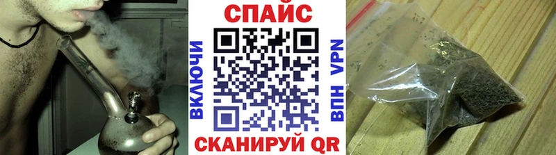 Бутират GHB Приозерск