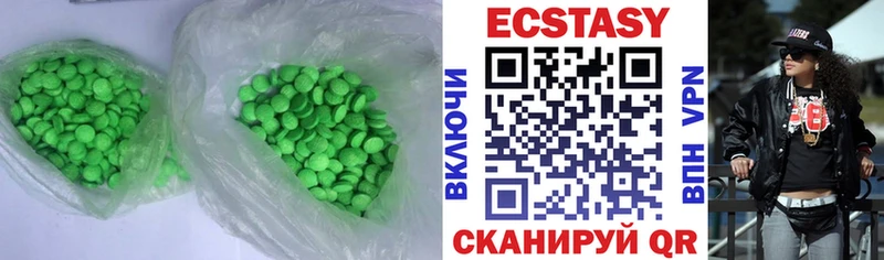 KRAKEN   дарнет шоп  Приозерск  Экстази таблы 