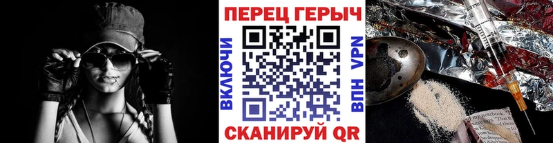 Героин афганец  Приозерск 