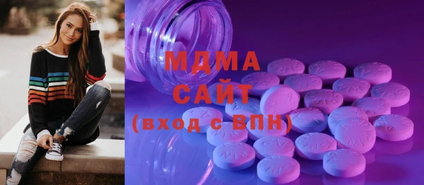кристаллы Алзамай