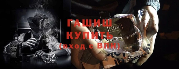 эйфоретик Кинешма