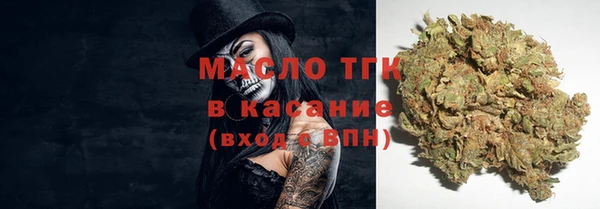 MDMA Premium VHQ Абдулино