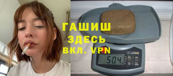 кристаллы Алзамай