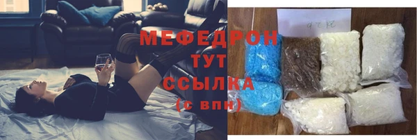 гашик Киренск