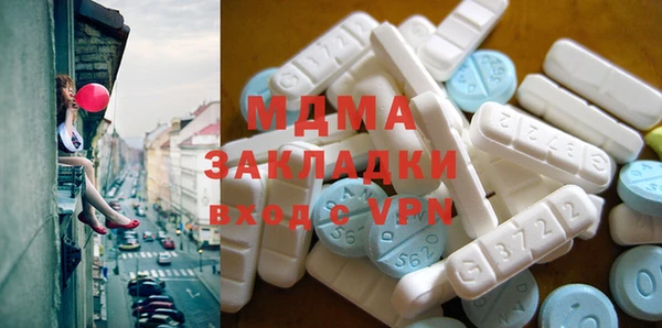 ПСИЛОЦИБИНОВЫЕ ГРИБЫ Алексин