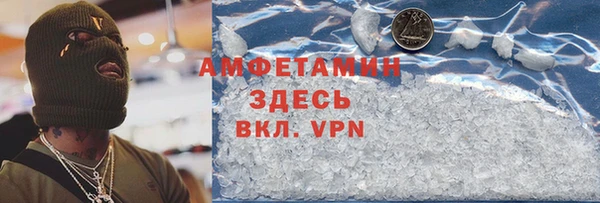 ПСИЛОЦИБИНОВЫЕ ГРИБЫ Алексин