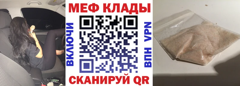 МЯУ-МЯУ мяу мяу Приозерск