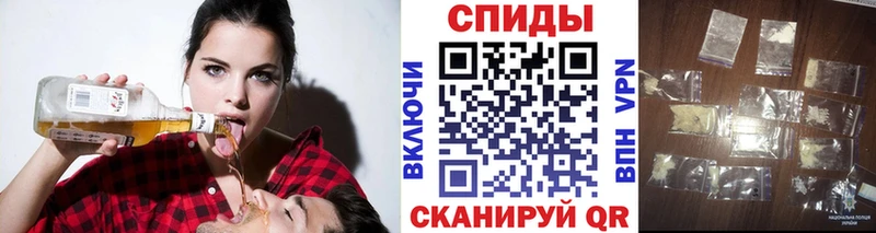 где можно купить наркотик  Приозерск  МЕТАМФЕТАМИН Methamphetamine 
